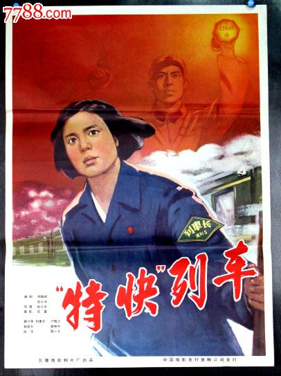 哪里能买到葡萄牙签证